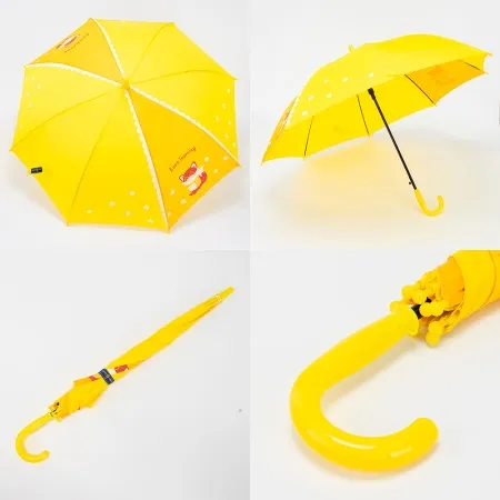 Rain Berry Зонт-трость (желтый)