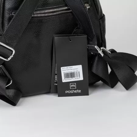 Рюкзак женский Poshete арт. 871010