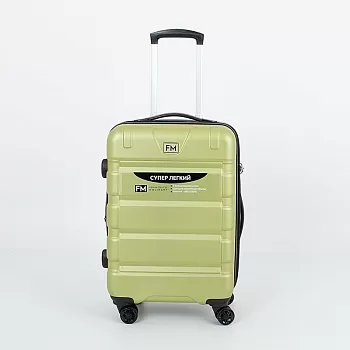 Чемодан Francesco Molinary арт. 751336-161426/3-20 Чемодан Francesco Molinary арт. 751336-161426/3-20