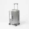 - Чемодан на 4-х колесах (серебряный)
