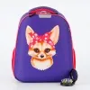 Ecotope Kids Ранец (фиолетовый)