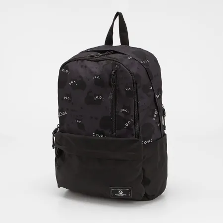 Valigetti Рюкзак (черный)