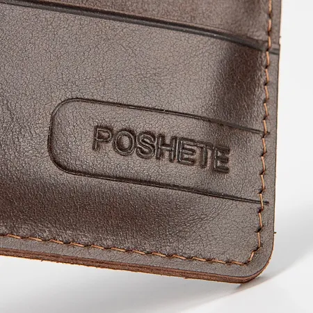 Poshete Картхолдер (коричневый)