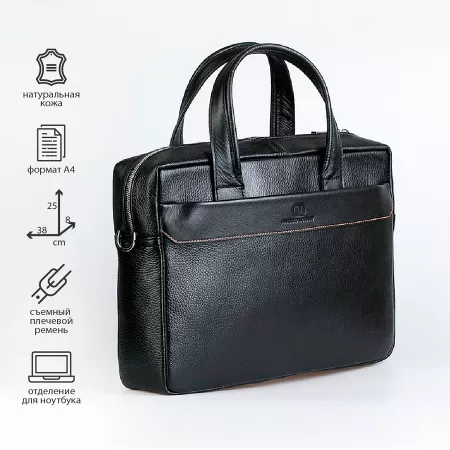 Деловая сумка FRANCESCO MOLINARY  арт. 71103 Деловая сумка FRANCESCO MOLINARY  арт. 71103