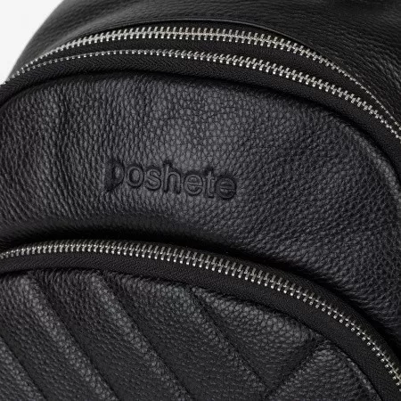 Рюкзак женский Poshete арт. 871010
