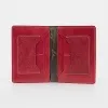 Poshete Бумажник (красный)