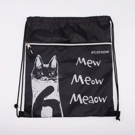 Ecotope Kids Мешок для обуви (черный)