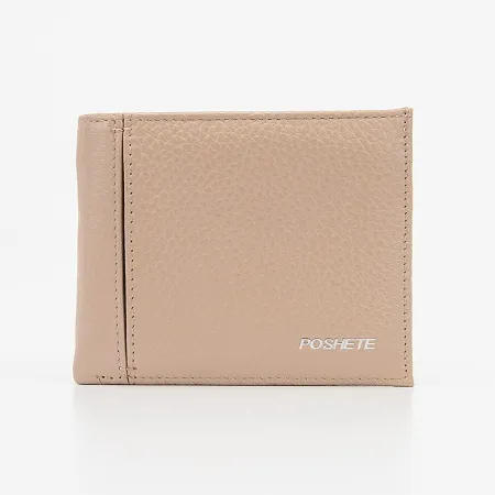 Poshete Зажим для денег (кофе)