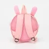 Ecotope Рюкзак (розовый)