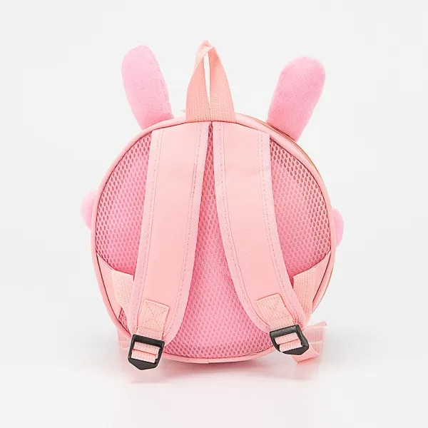 Ecotope Рюкзак 287-206