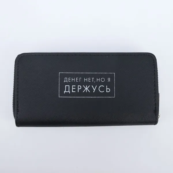 Кошелек 652-4126501