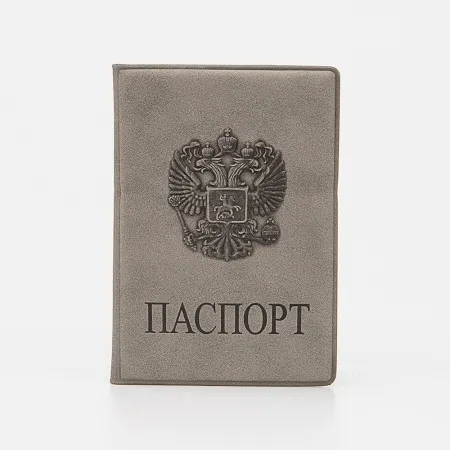 Poshete Обложка на паспорт (серый)