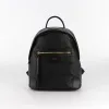David Jones Рюкзак (черный)