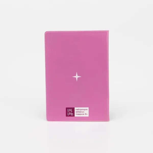 ILikeGift Обложка на паспорт 686-16823