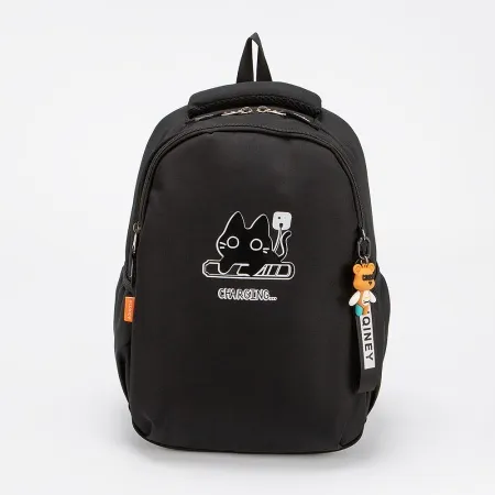 Miqini Рюкзак (черный)