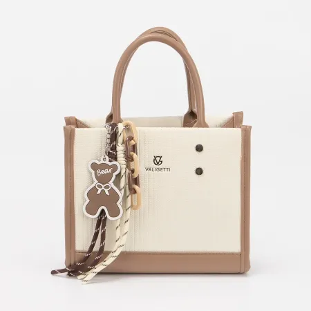 Valigetti Сумка (бежевый)