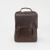 Francesco Molinary Рюкзак (коричневый)