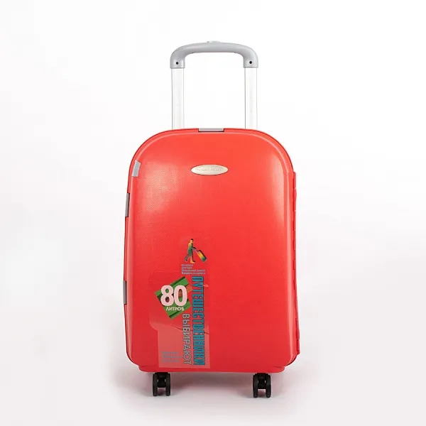 Francesco Molinary Чемодан на 4-х колесах 337-HL301