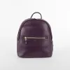 David Jones Рюкзак (фиолетовый)