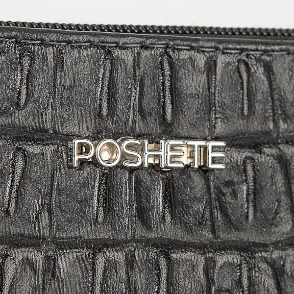 Poshete Ключница 604-136