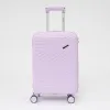 Valigetti Чемодан на 4-х колесах (сиреневый)