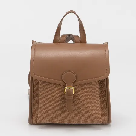 Valigetti Рюкзак (коричневый)