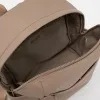 David Jones Рюкзак (бежевый)