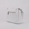 Poshete Сумка (белый)