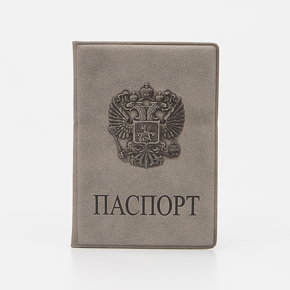 Poshete Обложка на паспорт 681-OP9040