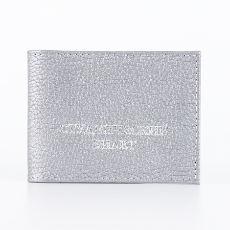 Poshete Обложка на студенческий (серый)