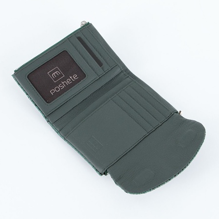 Poshete Кошелек (зеленый)