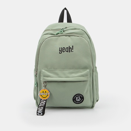 Valigetti Рюкзак (светло-зеленый)