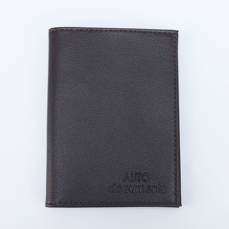 Poshete Обложка для автодокументов (коричневый)