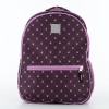 Arlion Рюкзак (фиолетовый)