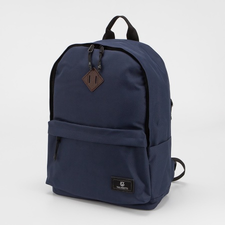 Valigetti Рюкзак (синий)