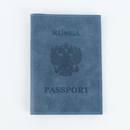 Poshete Обложка на паспорт (синий)