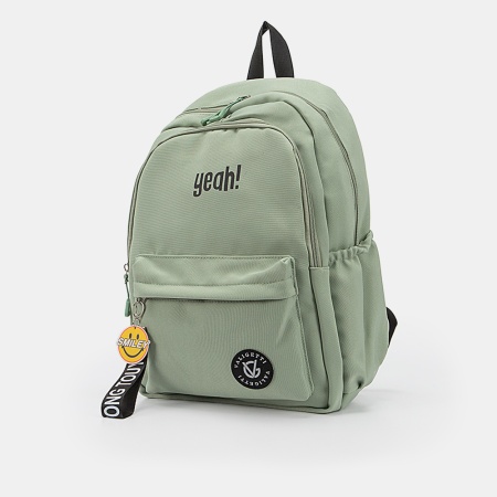 Valigetti Рюкзак (светло-зеленый)