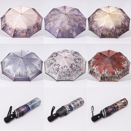 Rain Berry Зонт (мультиколор)