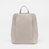 Francesco Molinary Рюкзак (светло-серый)