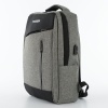 Ecotope Рюкзак (серый)