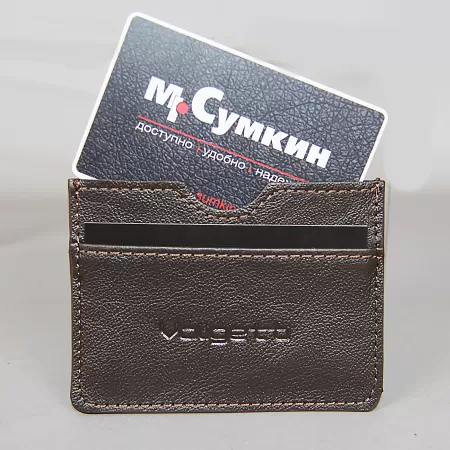 Визитница Valigetti арт. 6111002741 Визитница Valigetti арт. 6111002741